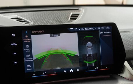 BMW X2, 2024 год, 5 900 000 рублей, 22 фотография