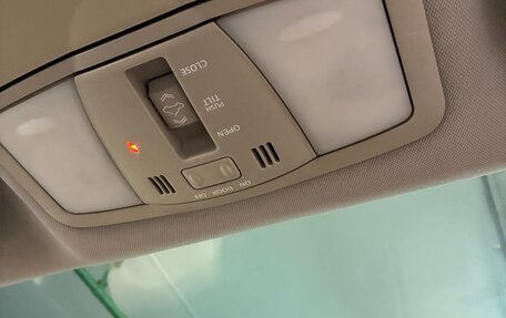 Nissan Murano, 2013 год, 1 450 000 рублей, 6 фотография