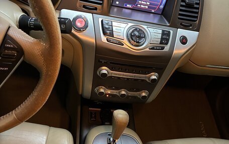 Nissan Murano, 2013 год, 1 450 000 рублей, 13 фотография