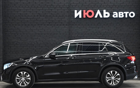 Mercedes-Benz GLC, 2016 год, 2 500 000 рублей, 8 фотография