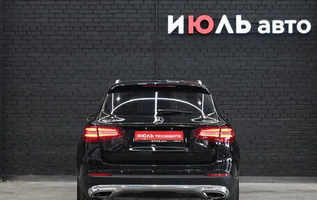 Mercedes-Benz GLC, 2016 год, 2 500 000 рублей, 5 фотография