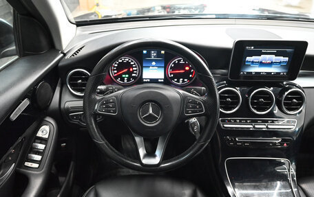 Mercedes-Benz GLC, 2016 год, 2 500 000 рублей, 13 фотография