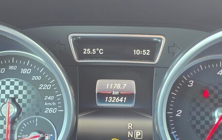 Mercedes-Benz GLE Coupe, 2015 год, 4 500 000 рублей, 6 фотография