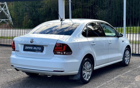 Volkswagen Polo VI (EU Market), 2021 год, 1 399 000 рублей, 4 фотография