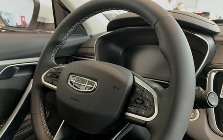 Geely Atlas, 2024 год, 3 536 990 рублей, 16 фотография