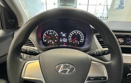Hyundai Solaris II рестайлинг, 2020 год, 1 370 000 рублей, 10 фотография