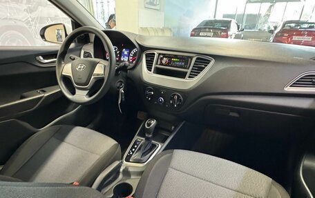 Hyundai Solaris II рестайлинг, 2020 год, 1 370 000 рублей, 14 фотография