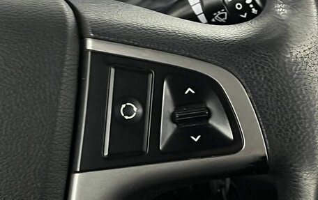 Hyundai Solaris II рестайлинг, 2016 год, 995 000 рублей, 16 фотография