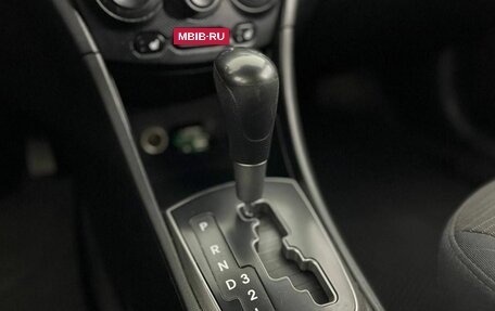 Hyundai Solaris II рестайлинг, 2016 год, 995 000 рублей, 22 фотография