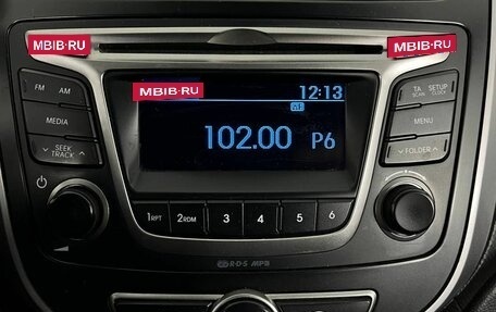 Hyundai Solaris II рестайлинг, 2016 год, 995 000 рублей, 19 фотография