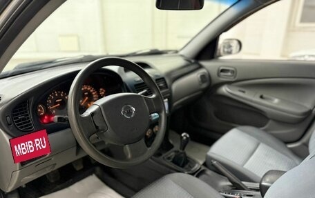 Nissan Almera Classic, 2012 год, 598 000 рублей, 8 фотография