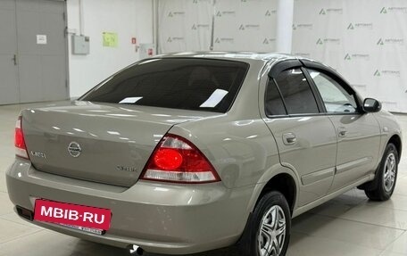 Nissan Almera Classic, 2012 год, 598 000 рублей, 3 фотография