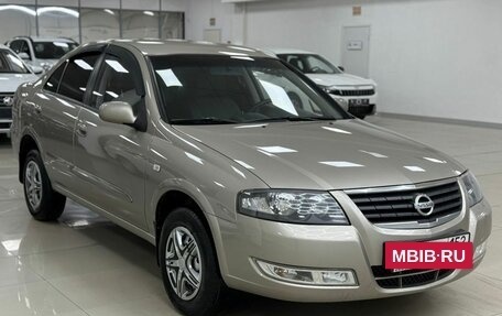 Nissan Almera Classic, 2012 год, 598 000 рублей, 2 фотография