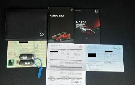 Mazda CX-3 I, 2019 год, 1 500 000 рублей, 19 фотография