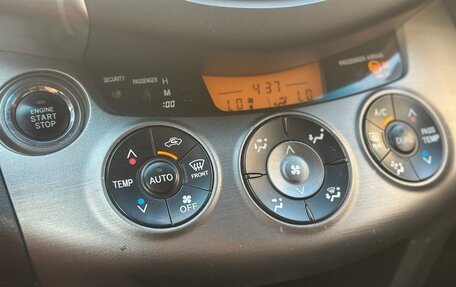 Toyota RAV4, 2010 год, 1 210 000 рублей, 15 фотография