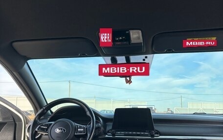 KIA Cerato IV, 2020 год, 2 050 000 рублей, 8 фотография