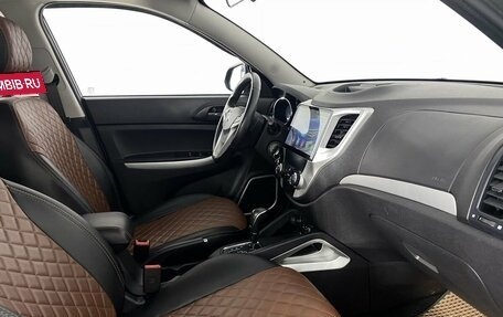 Changan CS35, 2018 год, 950 000 рублей, 13 фотография