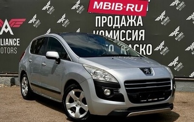 Peugeot 3008 I рестайлинг, 2011 год, 770 000 рублей, 1 фотография
