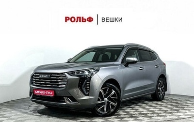 Haval Jolion, 2022 год, 1 647 000 рублей, 1 фотография