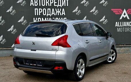Peugeot 3008 I рестайлинг, 2011 год, 770 000 рублей, 10 фотография