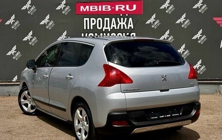 Peugeot 3008 I рестайлинг, 2011 год, 770 000 рублей, 5 фотография