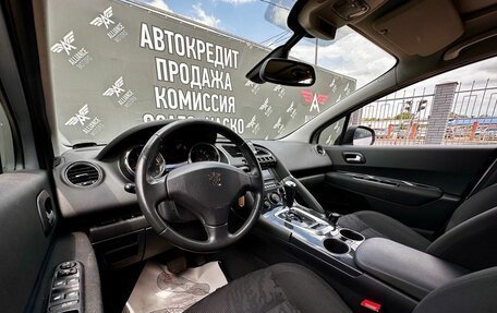 Peugeot 3008 I рестайлинг, 2011 год, 770 000 рублей, 16 фотография