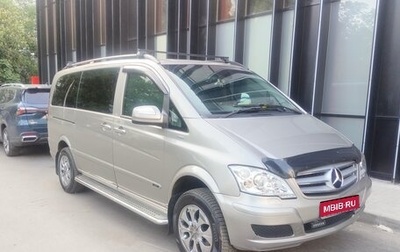 Mercedes-Benz Viano, 2010 год, 2 250 000 рублей, 1 фотография