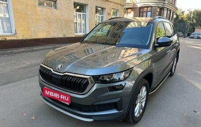 Skoda Kodiaq I, 2022 год, 3 390 000 рублей, 1 фотография