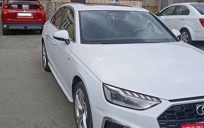 Audi A4, 2021 год, 3 650 000 рублей, 1 фотография