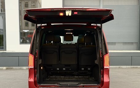 Mercedes-Benz V-Класс, 2019 год, 6 100 000 рублей, 31 фотография