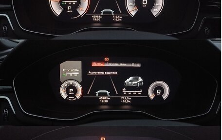 Audi A4, 2021 год, 3 650 000 рублей, 16 фотография
