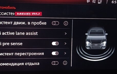 Audi A4, 2021 год, 3 650 000 рублей, 25 фотография
