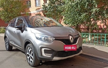 Renault Kaptur I рестайлинг, 2017 год, 1 350 000 рублей, 2 фотография