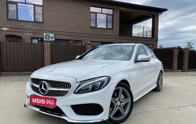 Mercedes-Benz C-Класс, 2015 год, 2 250 000 рублей, 1 фотография