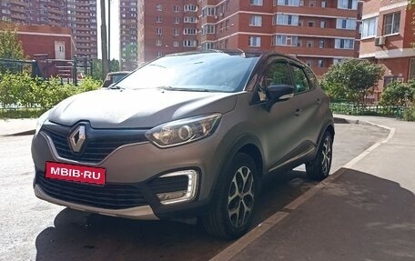 Renault Kaptur I рестайлинг, 2017 год, 1 350 000 рублей, 1 фотография