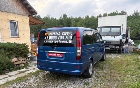 Mercedes-Benz Viano, 2005 год, 1 100 000 рублей, 1 фотография