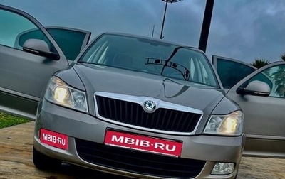 Skoda Octavia, 2010 год, 680 000 рублей, 1 фотография