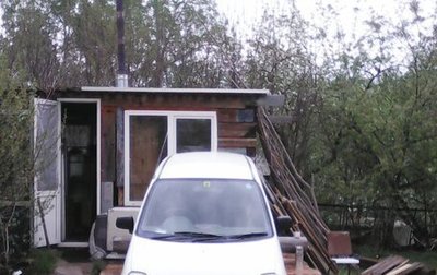 Mitsubishi Minica VIII, 2010 год, 260 000 рублей, 1 фотография