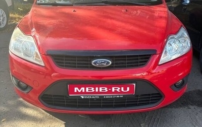Ford Focus II рестайлинг, 2010 год, 650 000 рублей, 1 фотография
