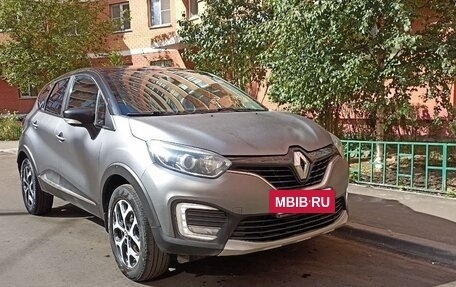 Renault Kaptur I рестайлинг, 2017 год, 1 350 000 рублей, 7 фотография