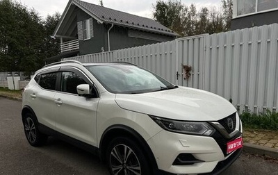 Nissan Qashqai, 2021 год, 2 600 000 рублей, 1 фотография