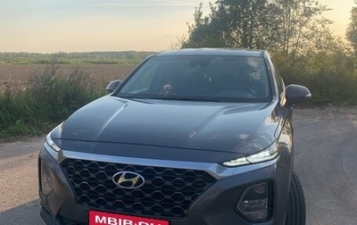 Hyundai Santa Fe IV, 2020 год, 3 500 000 рублей, 1 фотография
