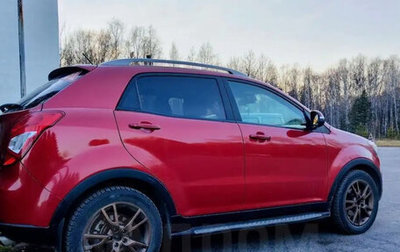 SsangYong Actyon II рестайлинг, 2013 год, 1 185 000 рублей, 1 фотография