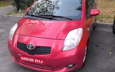 Toyota Yaris III рестайлинг, 2007 год, 285 000 рублей, 1 фотография