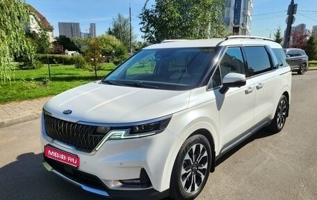 KIA Carnival, 2021 год, 4 050 000 рублей, 1 фотография