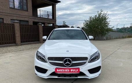 Mercedes-Benz C-Класс, 2015 год, 2 250 000 рублей, 12 фотография