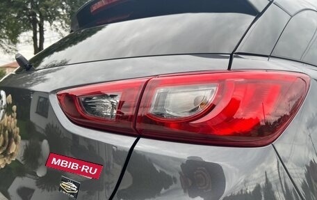 Mazda CX-3 I, 2016 год, 1 280 000 рублей, 18 фотография