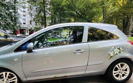 Opel Corsa D, 2007 год, 380 000 рублей, 12 фотография