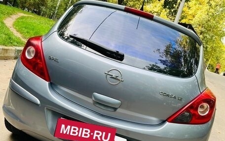 Opel Corsa D, 2007 год, 380 000 рублей, 9 фотография