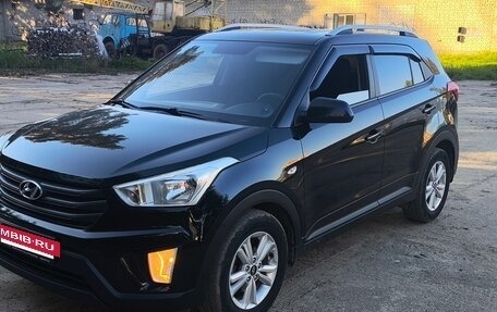 Hyundai Creta I рестайлинг, 2016 год, 1 480 000 рублей, 2 фотография